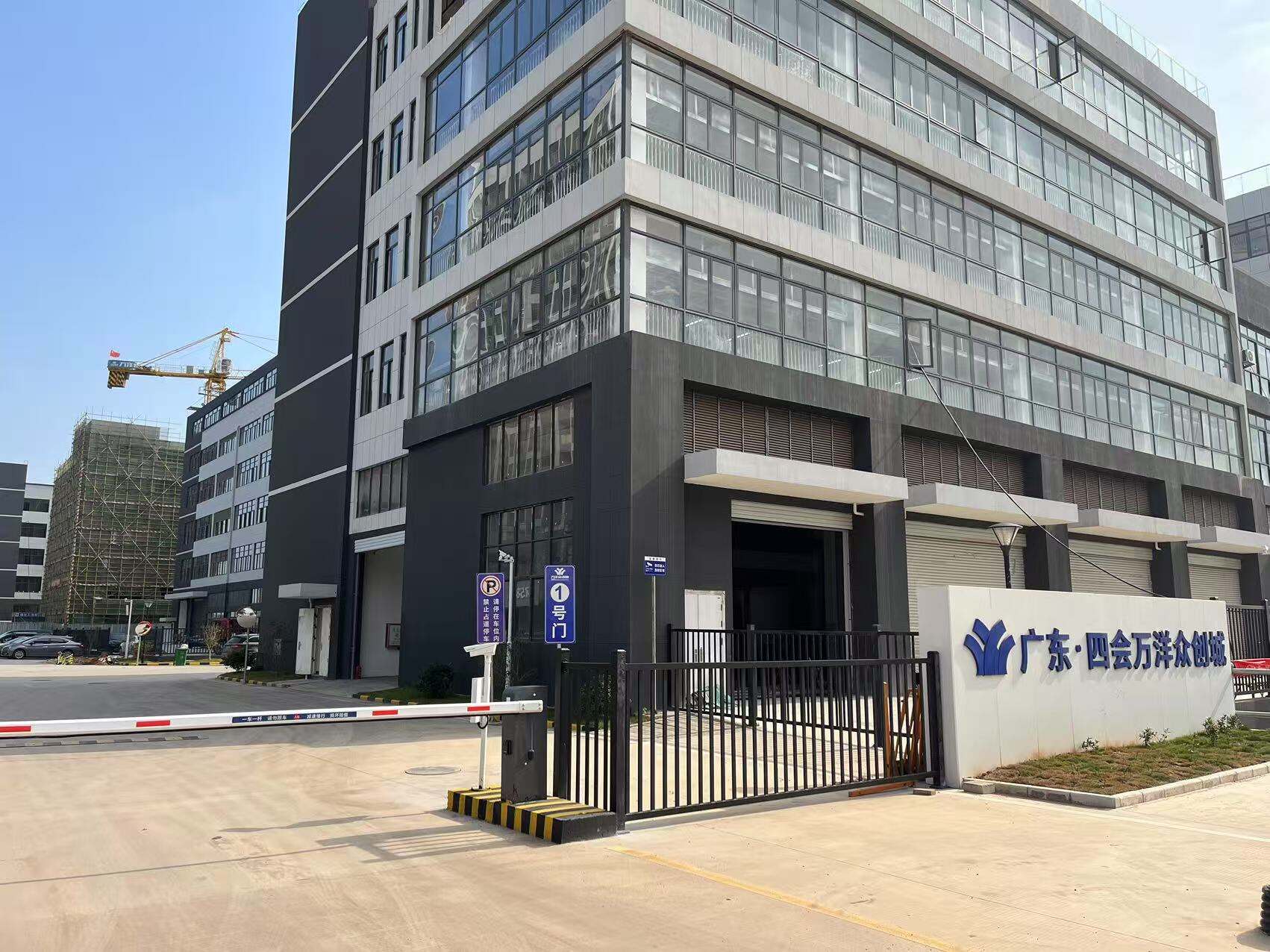  公司图片1.jpg