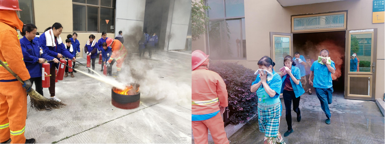 Quality Integrity Report