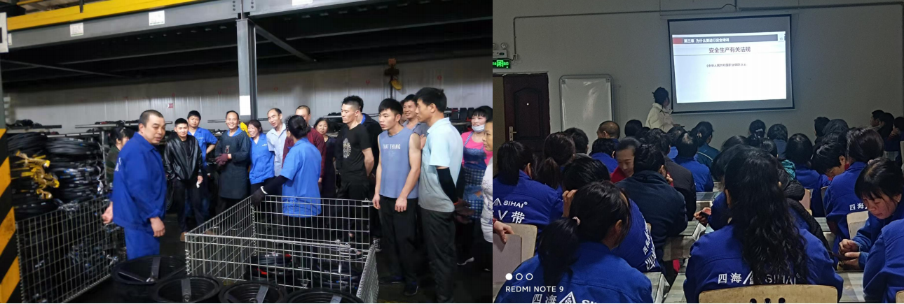 Corporate Social Responsibility Report