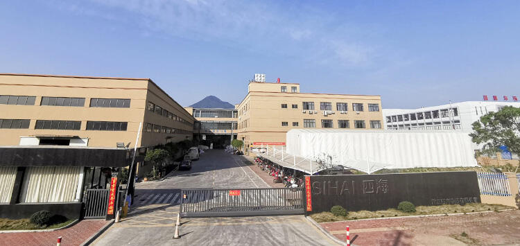 Zhejiang Sihai New Material Co., LTD