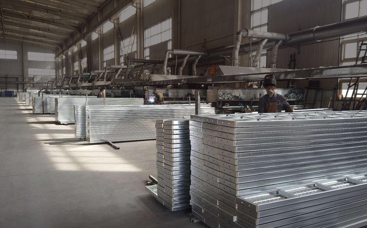 ONWARD INDUSTRY CO., LTD.