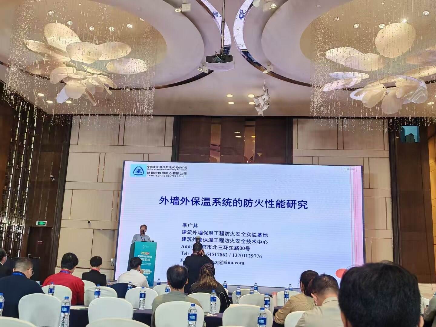 微信图片_20250312115009.jpg