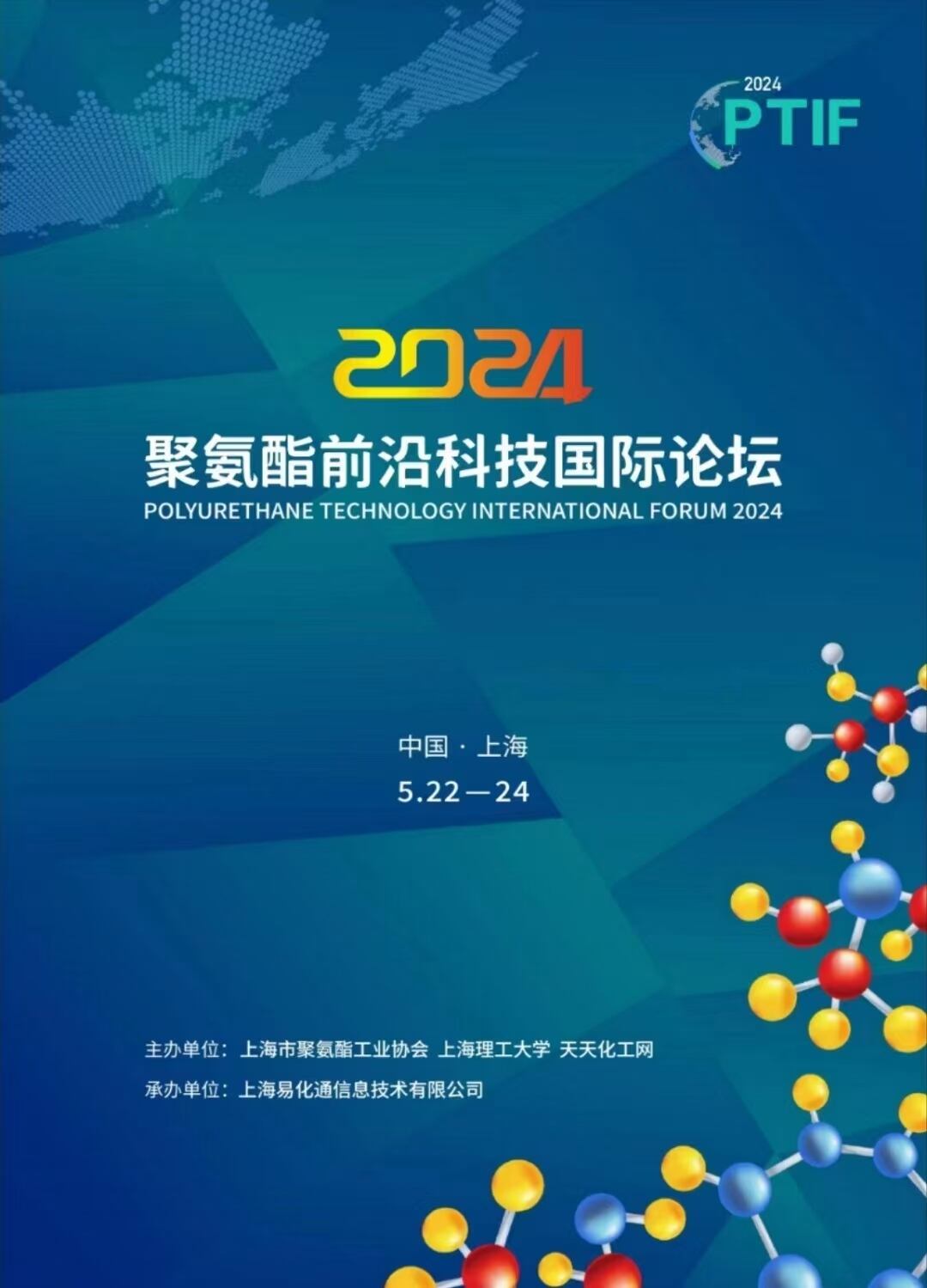 微信图片_20250312115012.jpg
