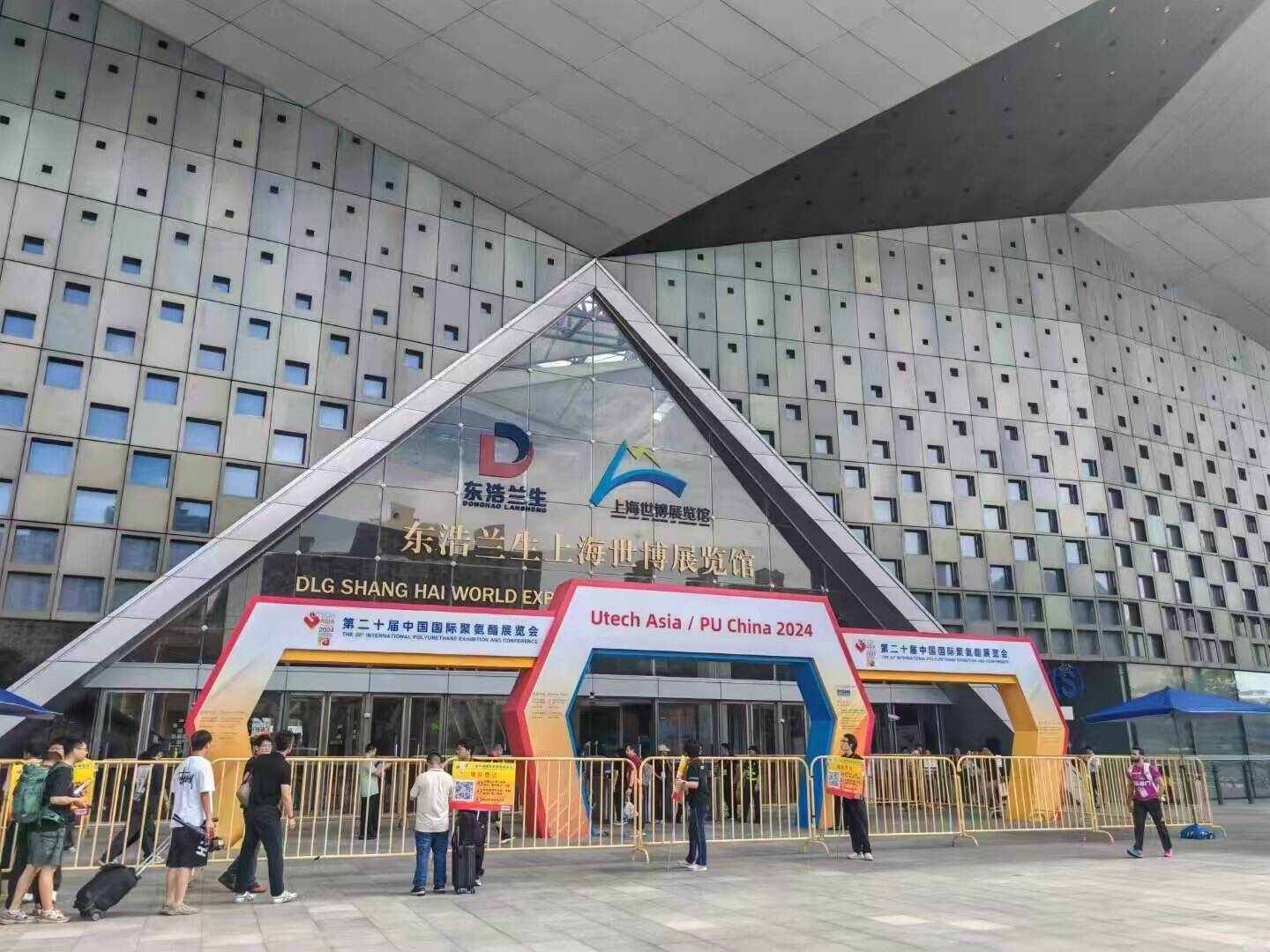Shandong Luwanhong Chemical Breaks New Ground in Low-Carbon Transition Release Agent Innovations Steal the Spotlight at the 12th China PU Exhibition