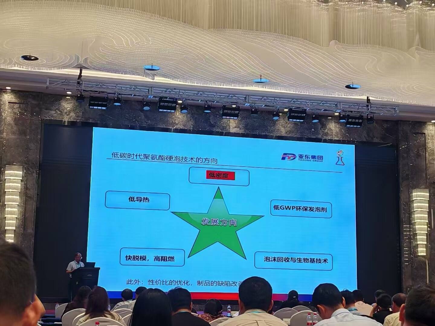 微信图片_20250312115115.jpg