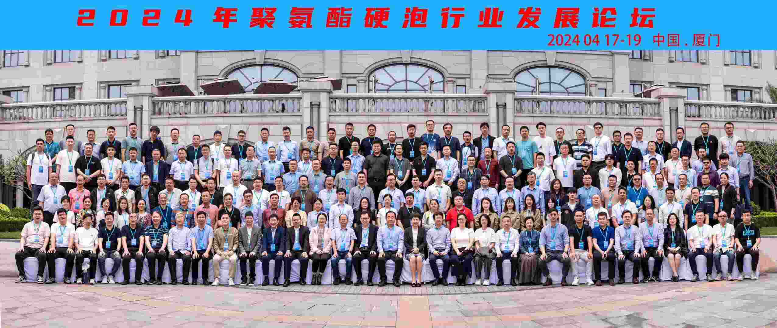 微信图片_20250312115125.jpg