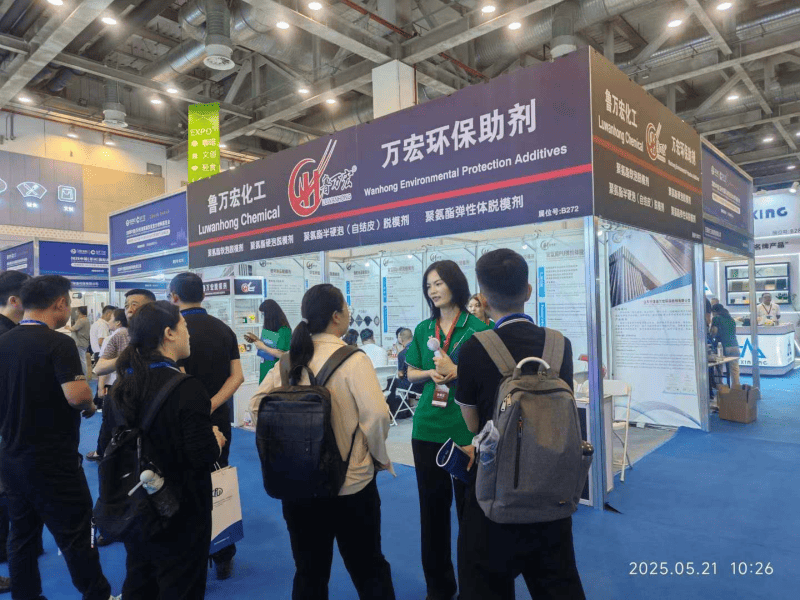 微信图片_20250603151414.jpg.png