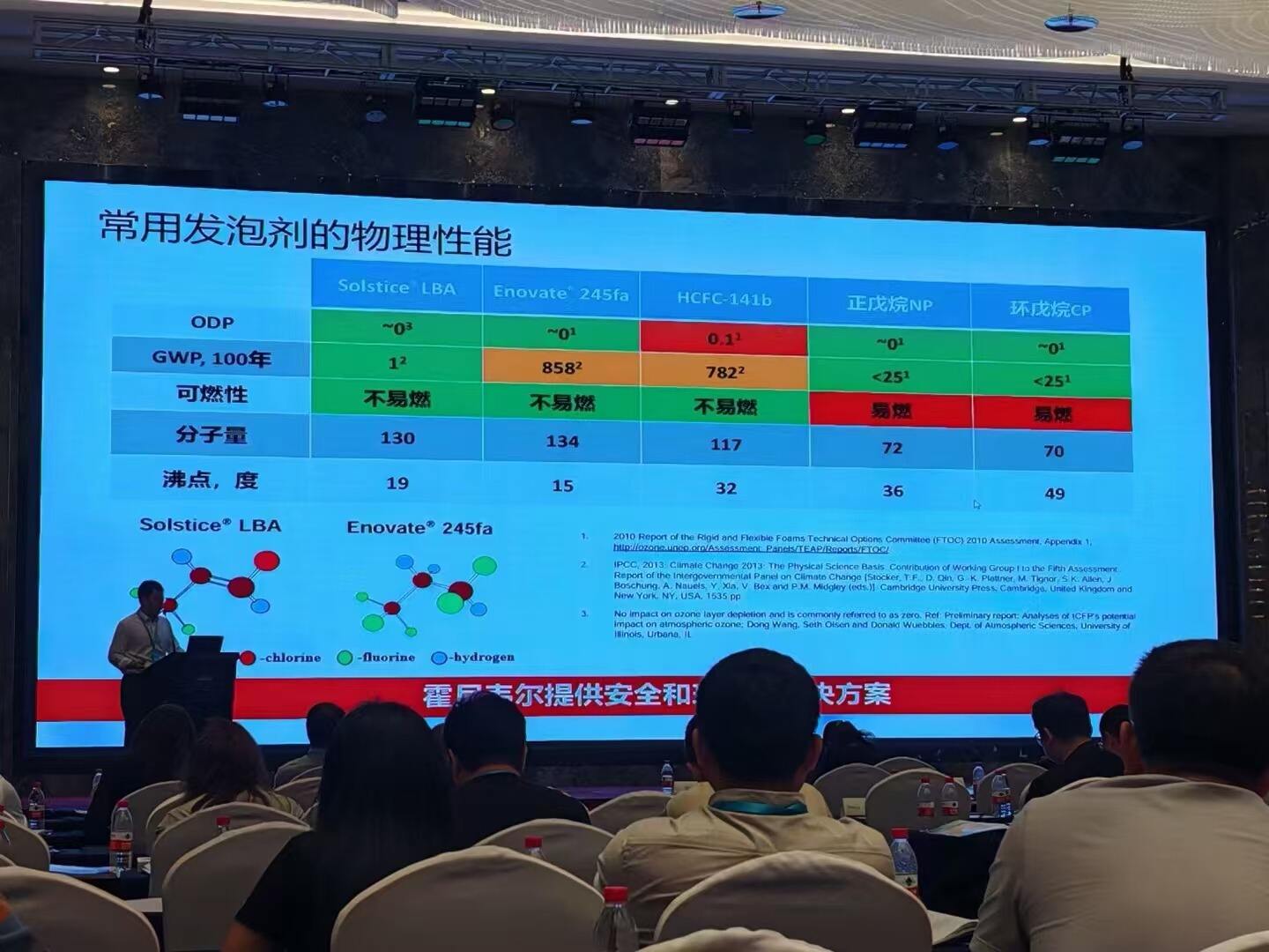 微信图片_20250312115120.jpg