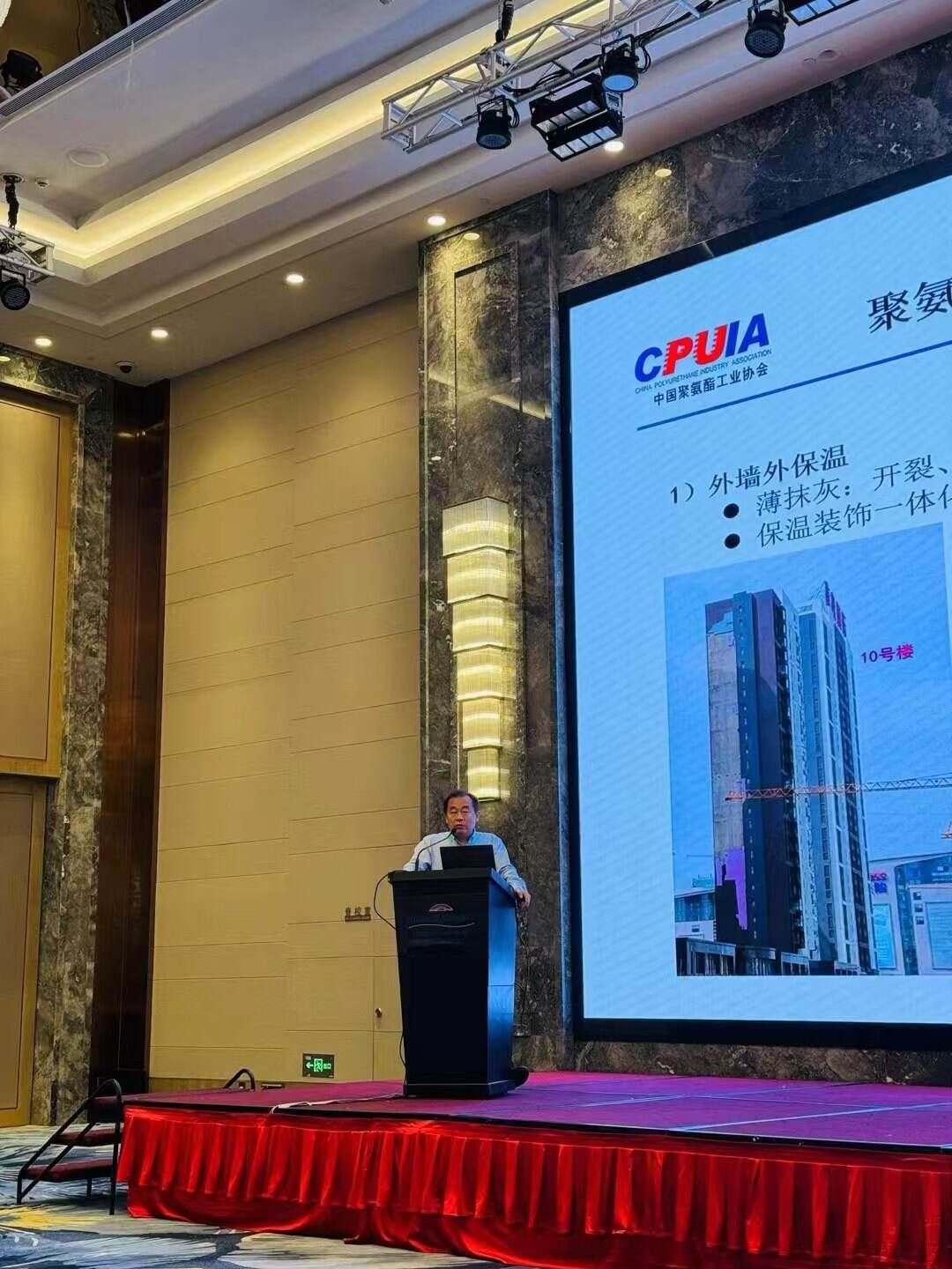 微信图片_20250312115132.jpg
