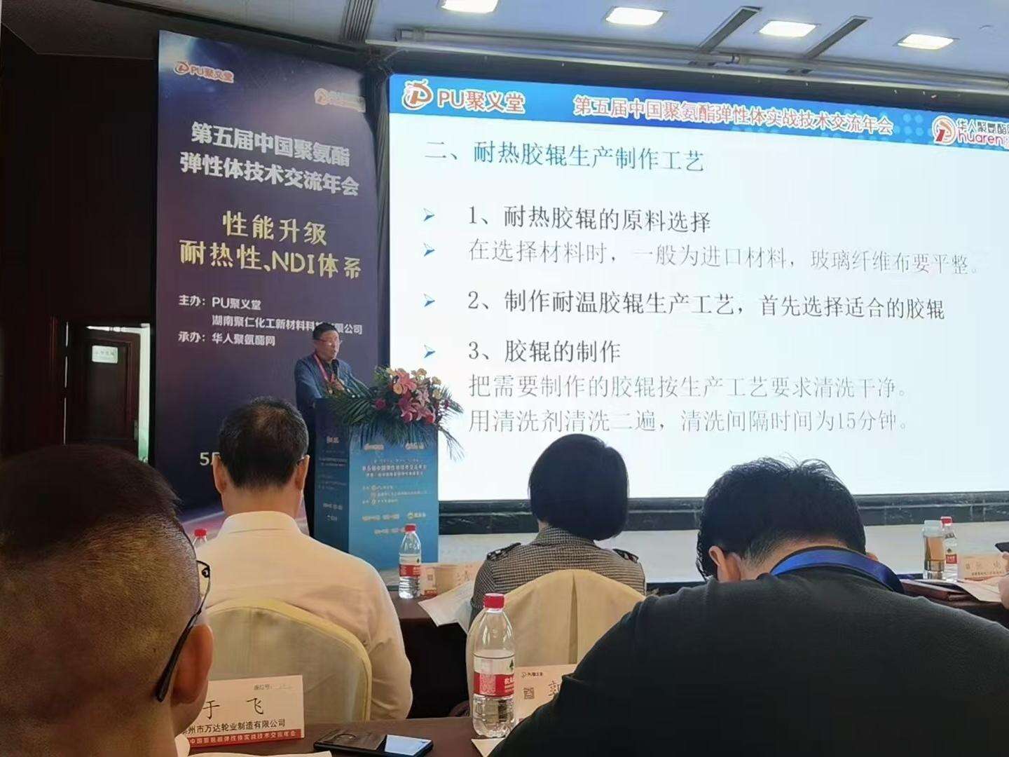 微信图片_20250312114709.jpg