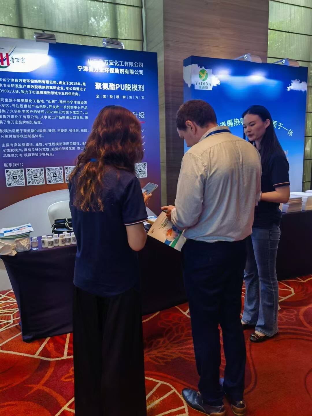微信图片_20250312114923.jpg