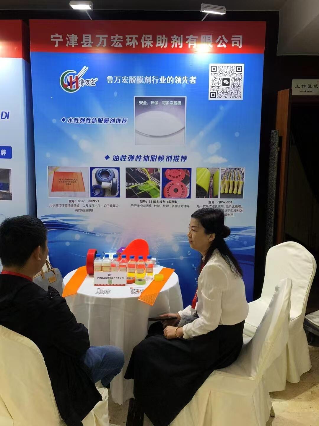 微信图片_20250312114657.jpg