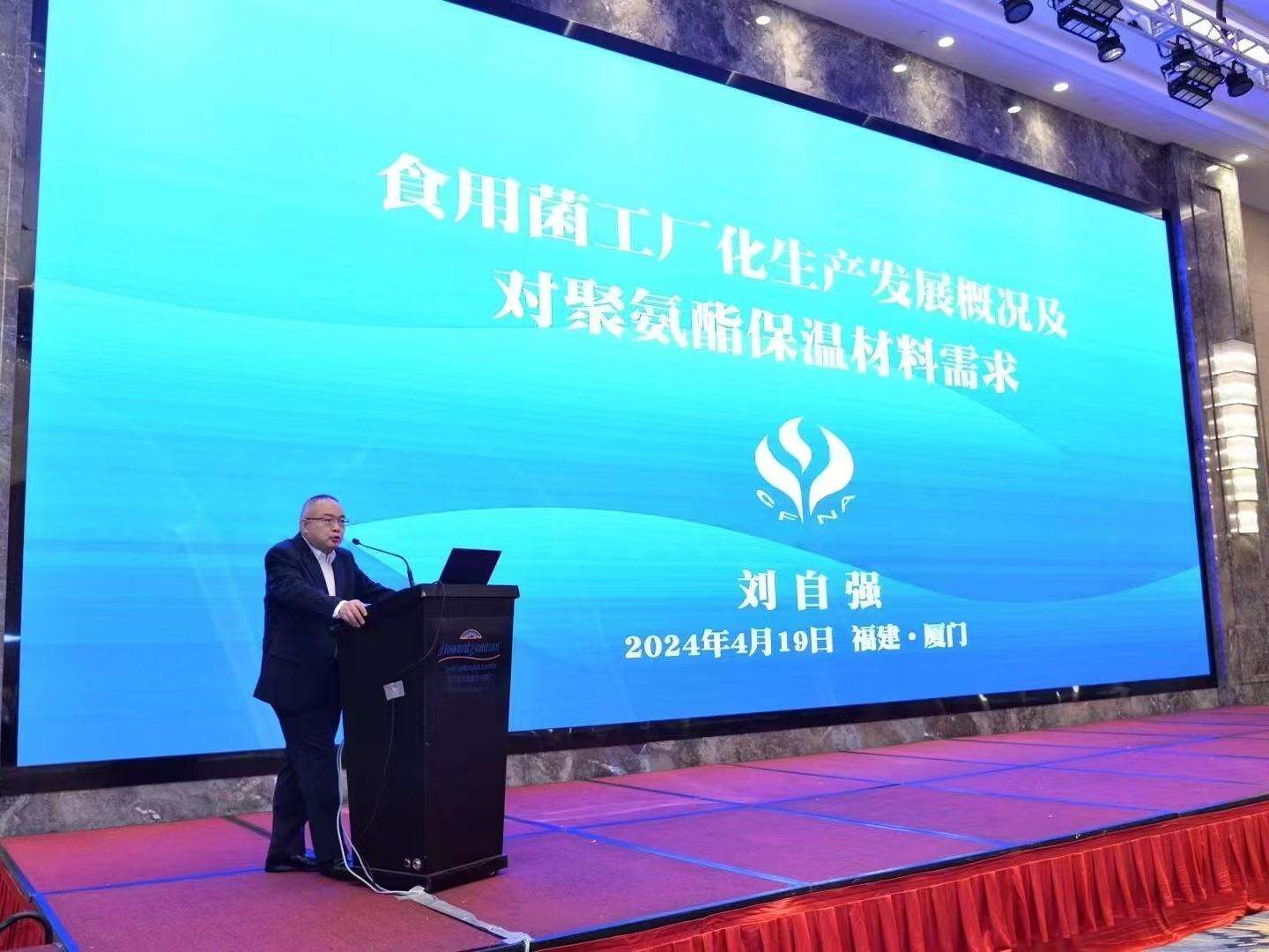 微信图片_20250312115153.jpg