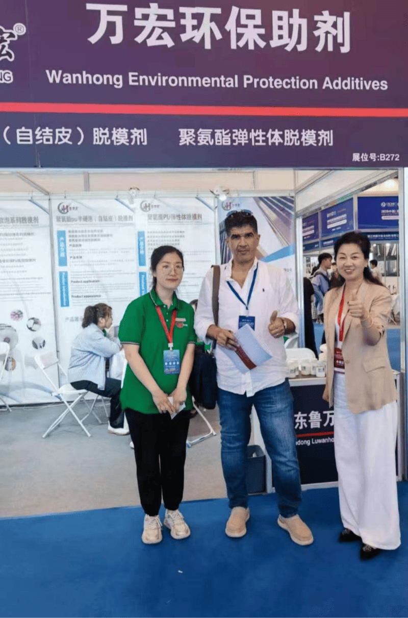 微信图片_20250603151433.jpg.png