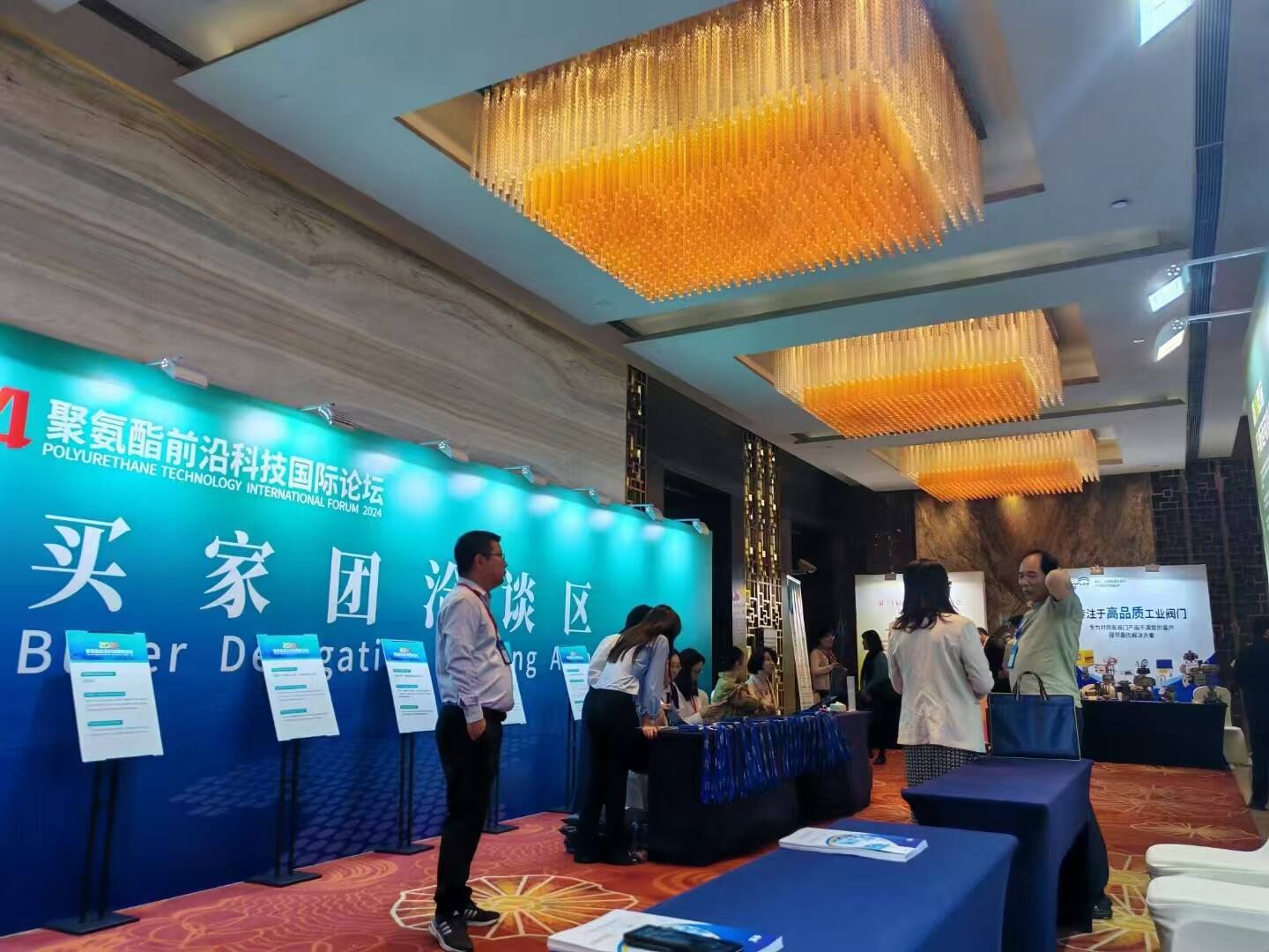 微信图片_20250312115016.jpg