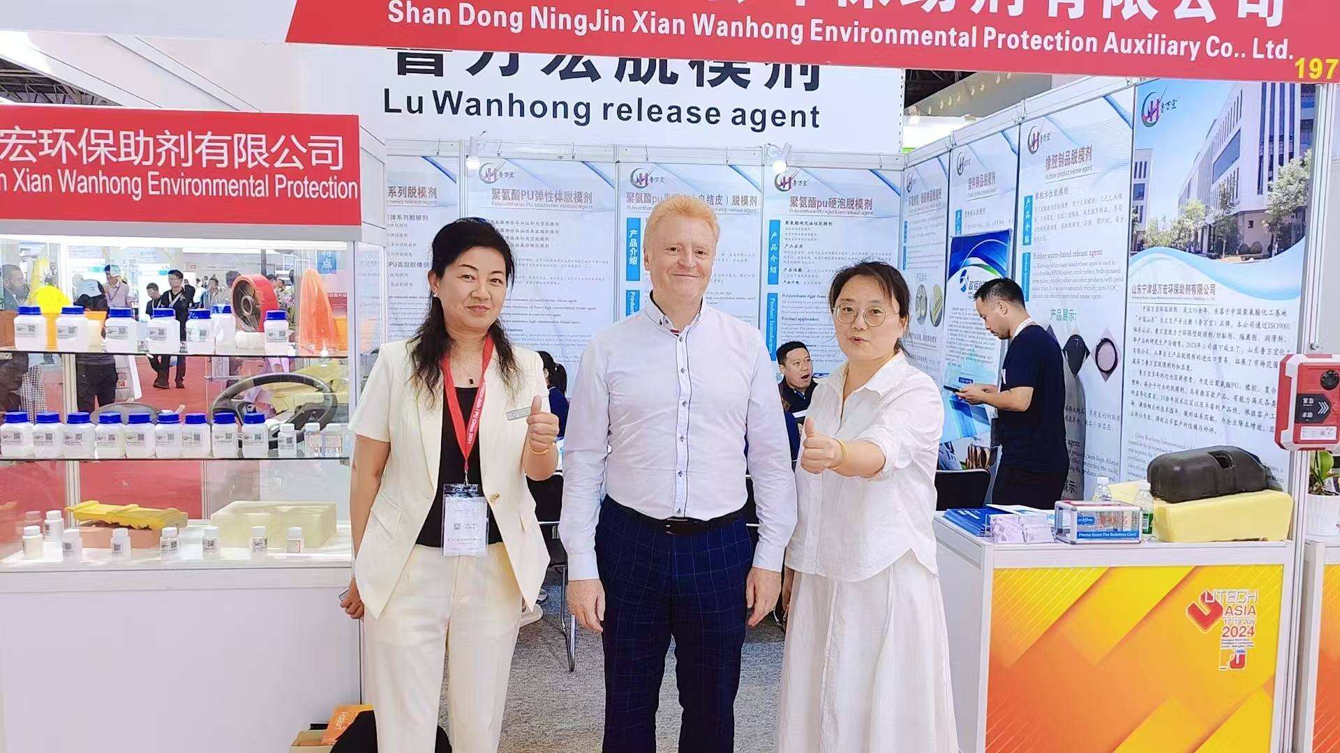 微信图片_20250312115603.jpg