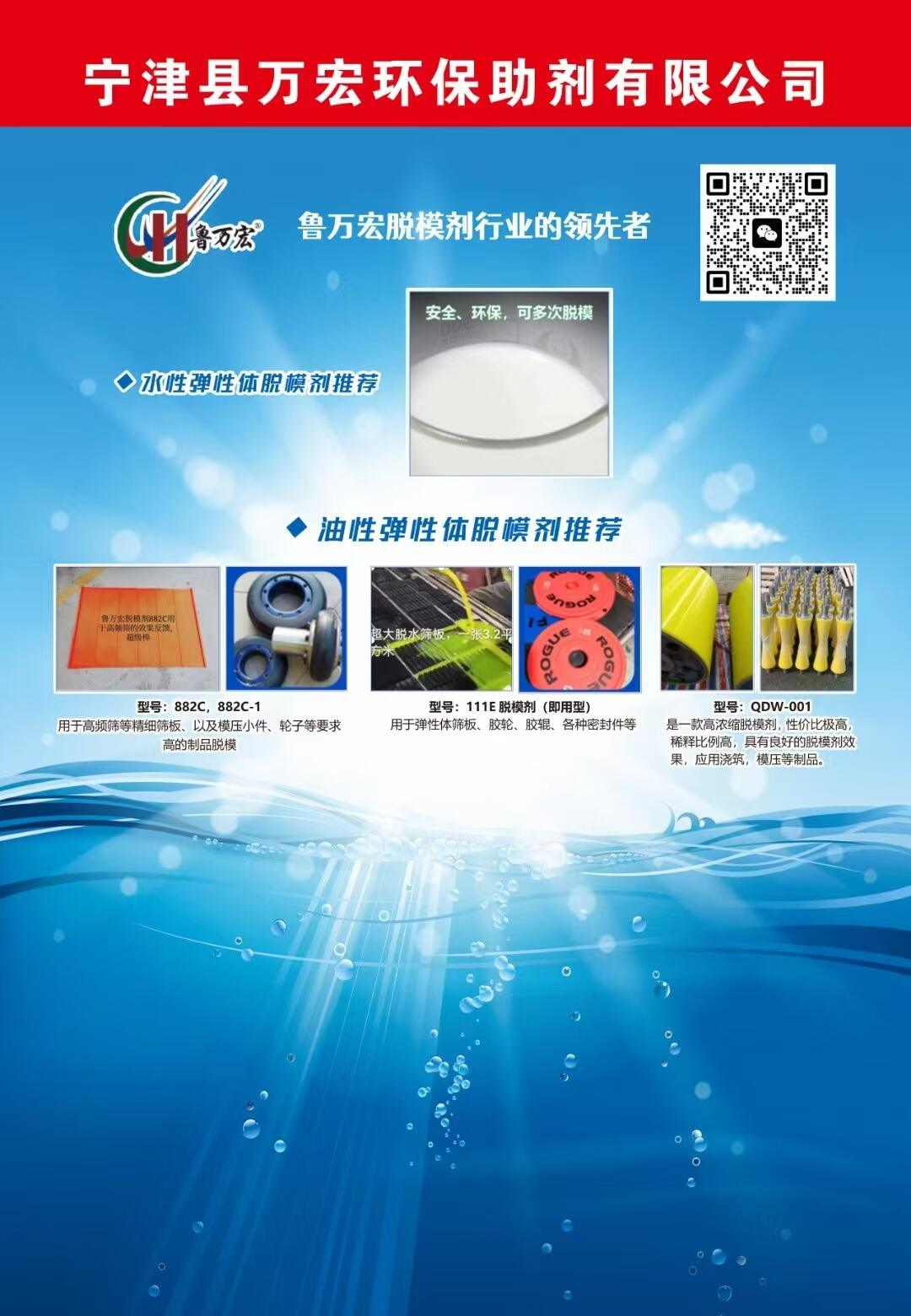 微信图片_20250312114715.jpg