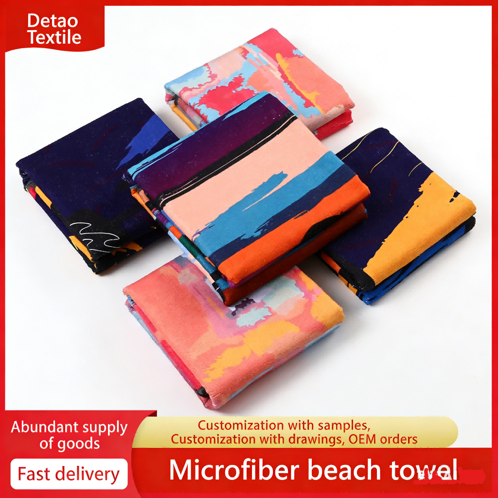 Factory Supply Printed Microfiber Towels