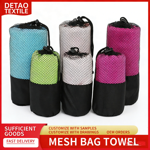 20+ Colours Available OEM Microfiber Towels for Beach, Sport and Travles