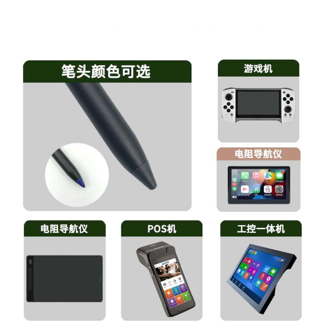 0338-详情页图5.jpg