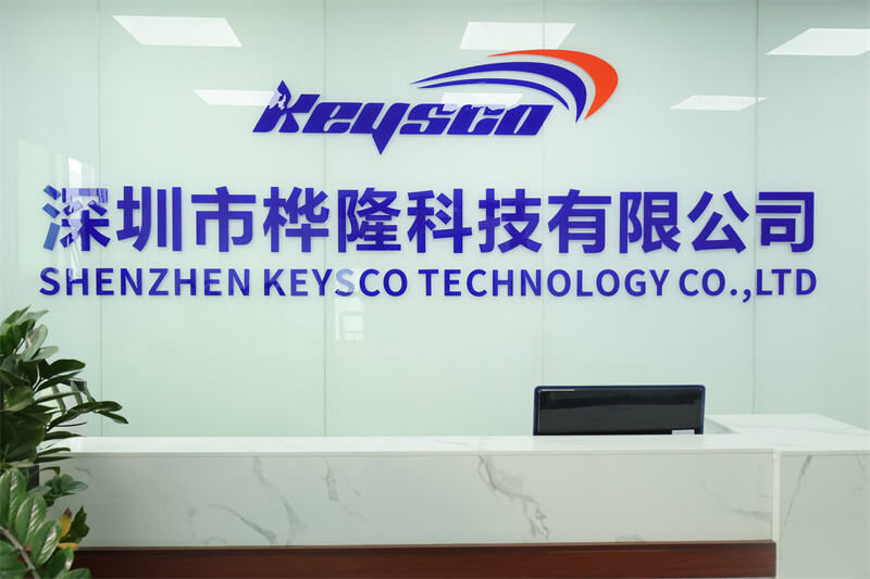 Shenzhen Keysco Technology Co., Ltd. (Keysco)