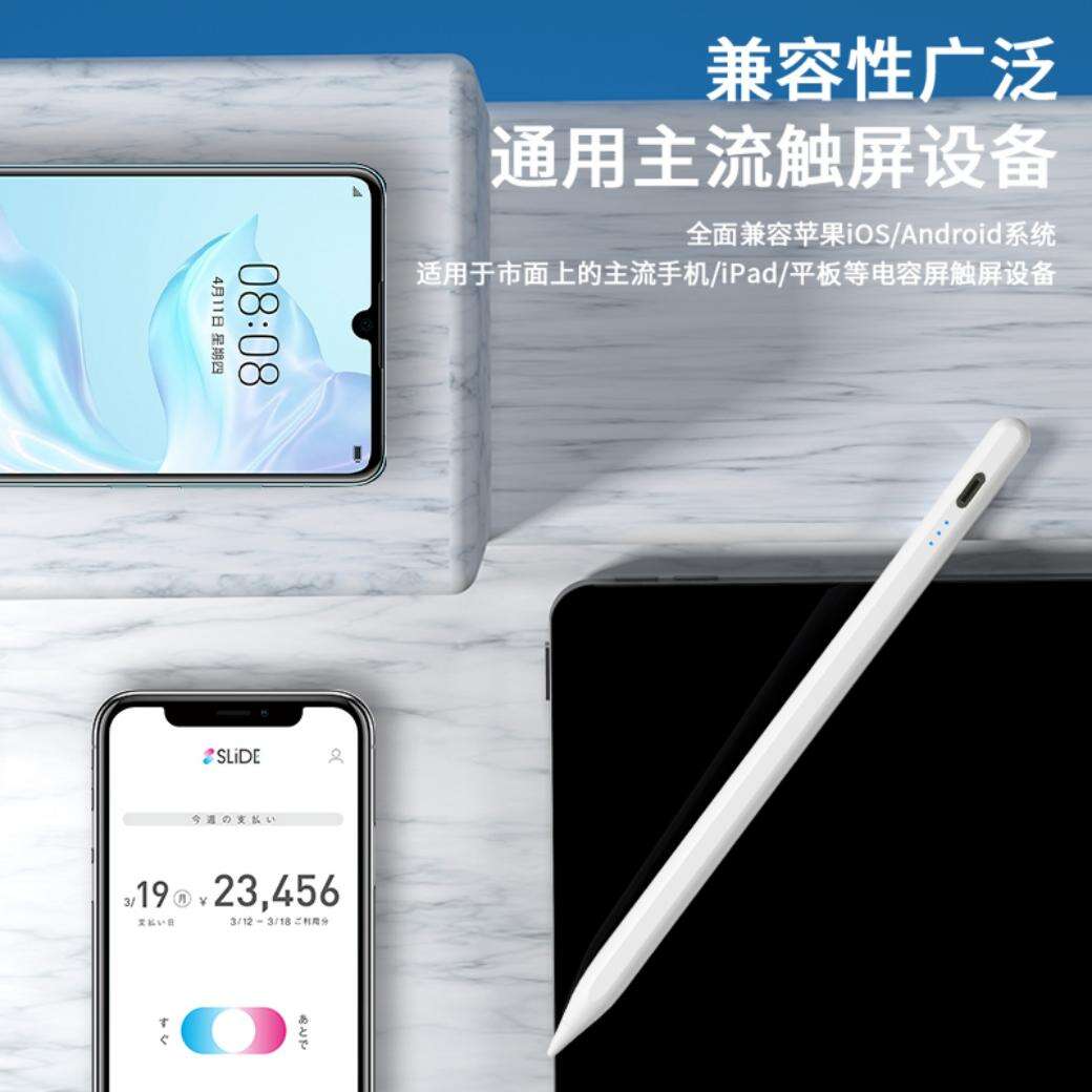A3C-详情页图2.jpg
