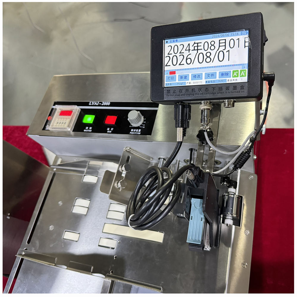 MY380 Date Code Printing Machine