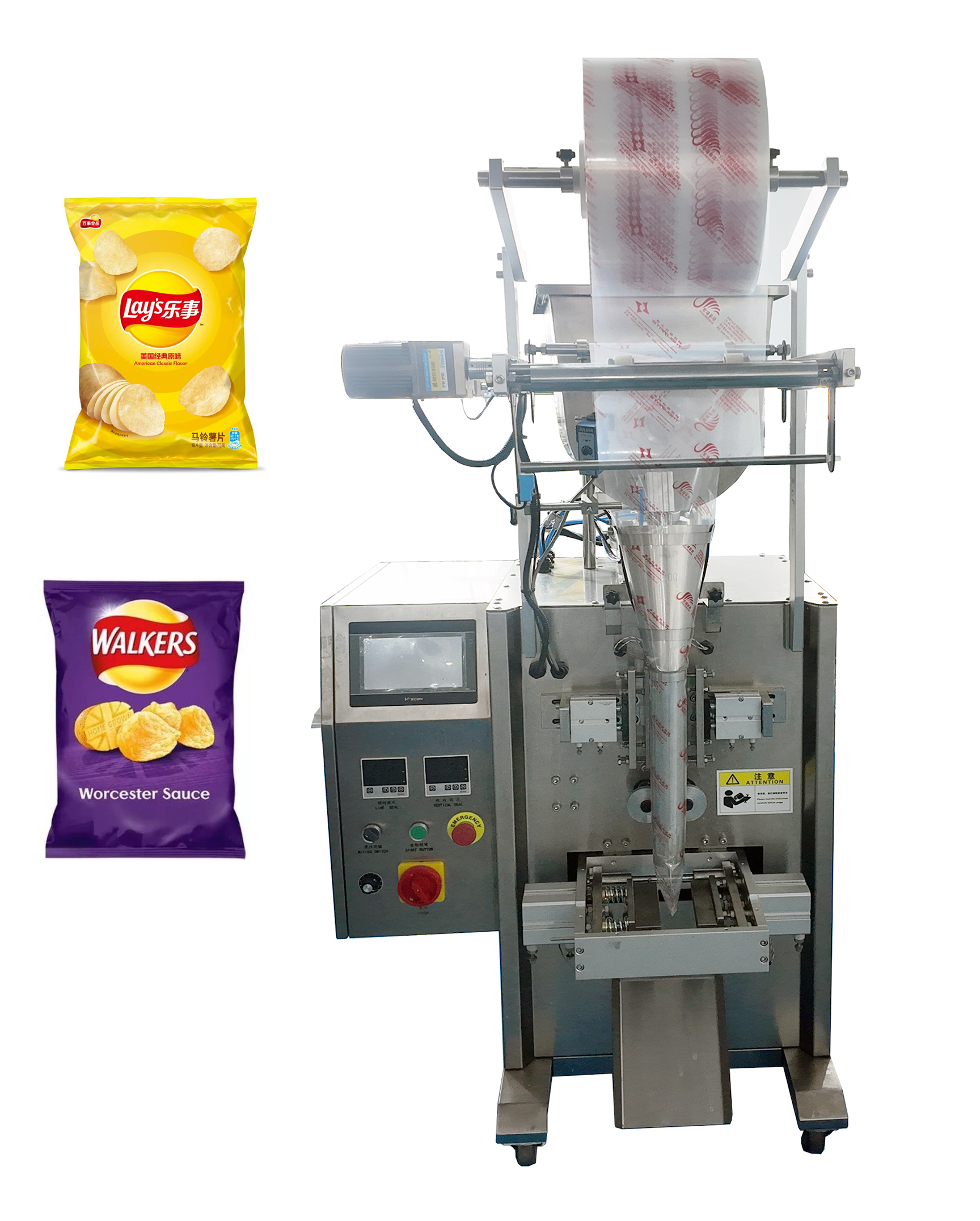 packaging and sealing integrated machine small-scale factory 