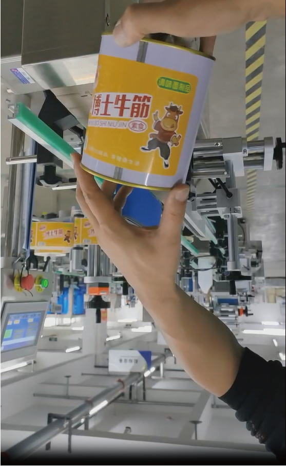 Automatic Rolling Round Bottle Labeling Machine supplier