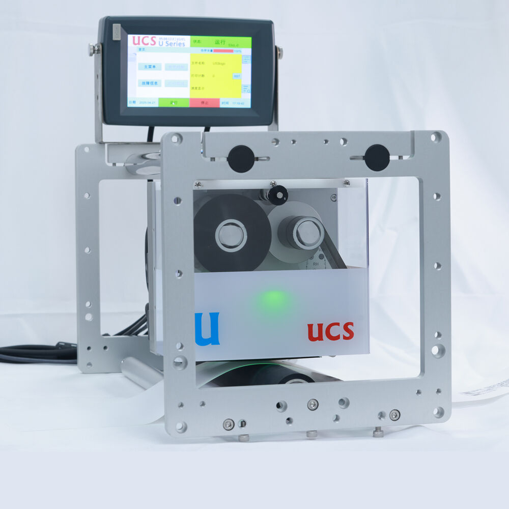 UCS Series Digital Thermal Transfer Coder Intermittent  Continuous TTO Printer Food Pharma Cosmetic Pack Coding Equipment