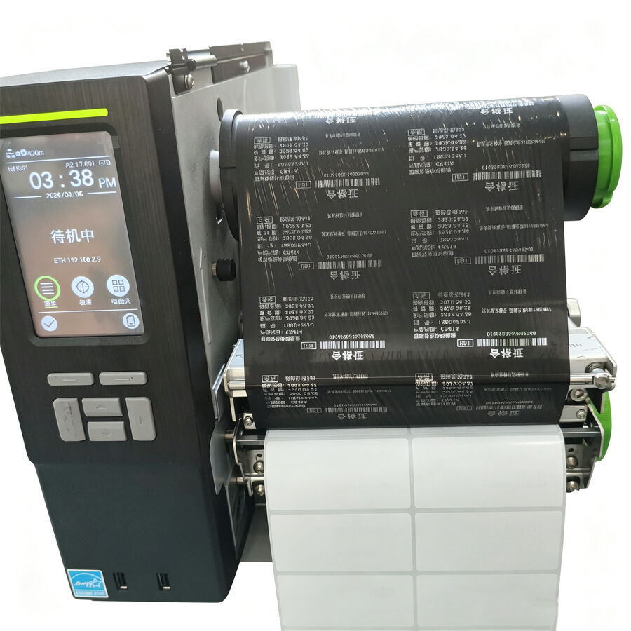 Heavy Duty TSC MH361T 300DPI Thermal Transfer Barcode Printer Wide Format Sticker Printer for Industrial Mass Label Production