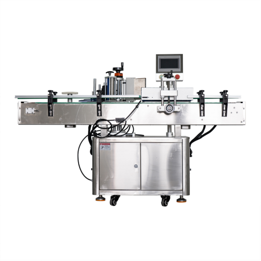 Full-automatic Rub-rolling Round Bottle Labeling Machine - Quotation Sheet