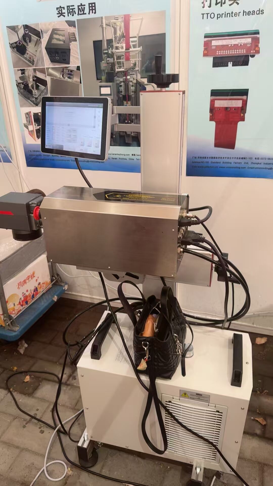 Flat Labeling Machines: Key Industry Applications