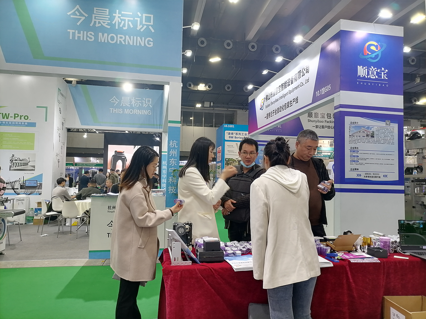 Debut of End-to-End Fully Automatic Labeling Line at CIPM 2025