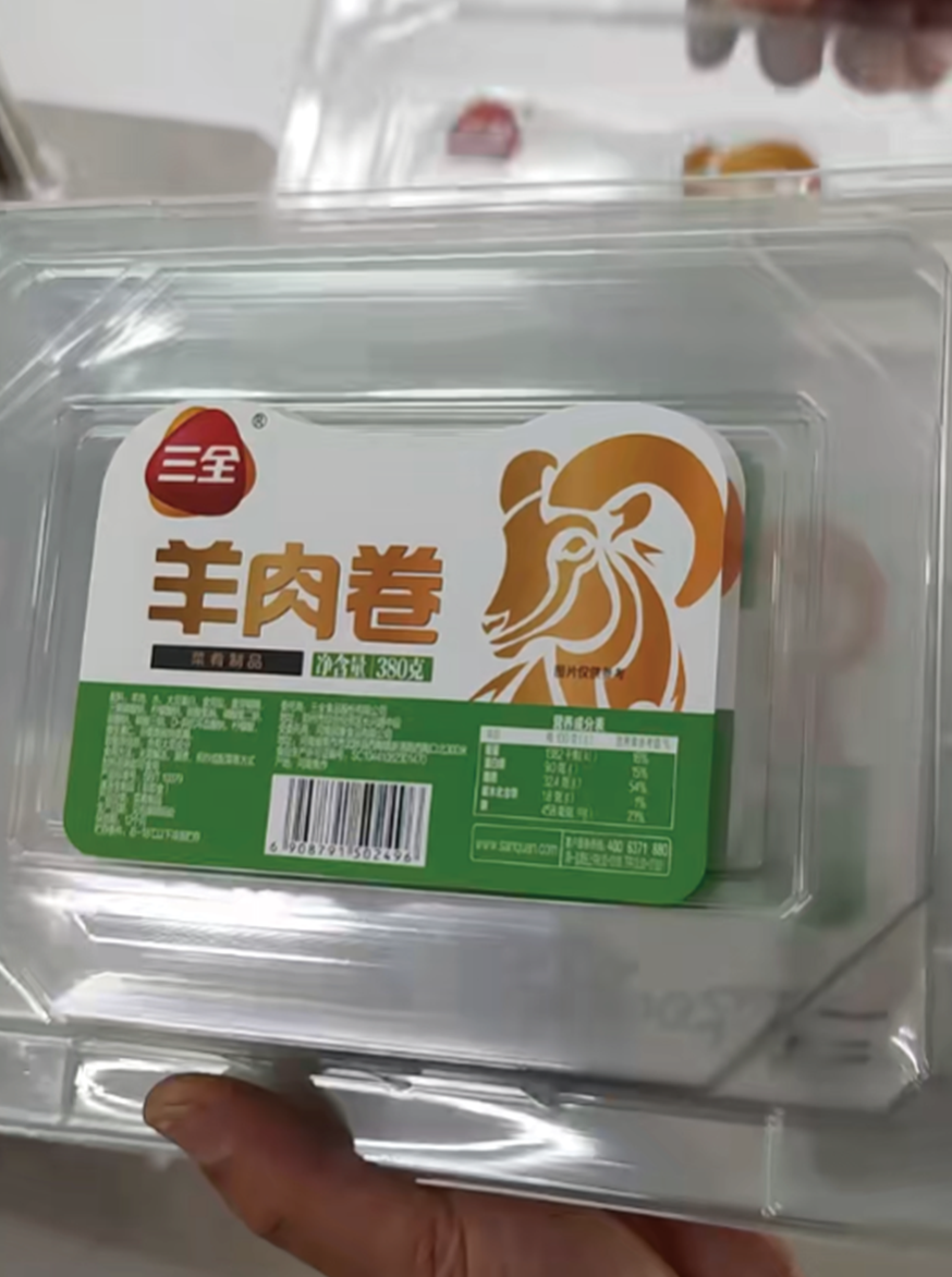 行业.png