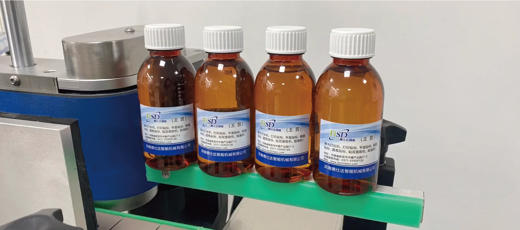 Desktop Rolling Round Bottle Labeling Machine manufacture