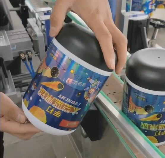 Infant Formula Can Labeling (Pharmaceuticals & Health Supplements)