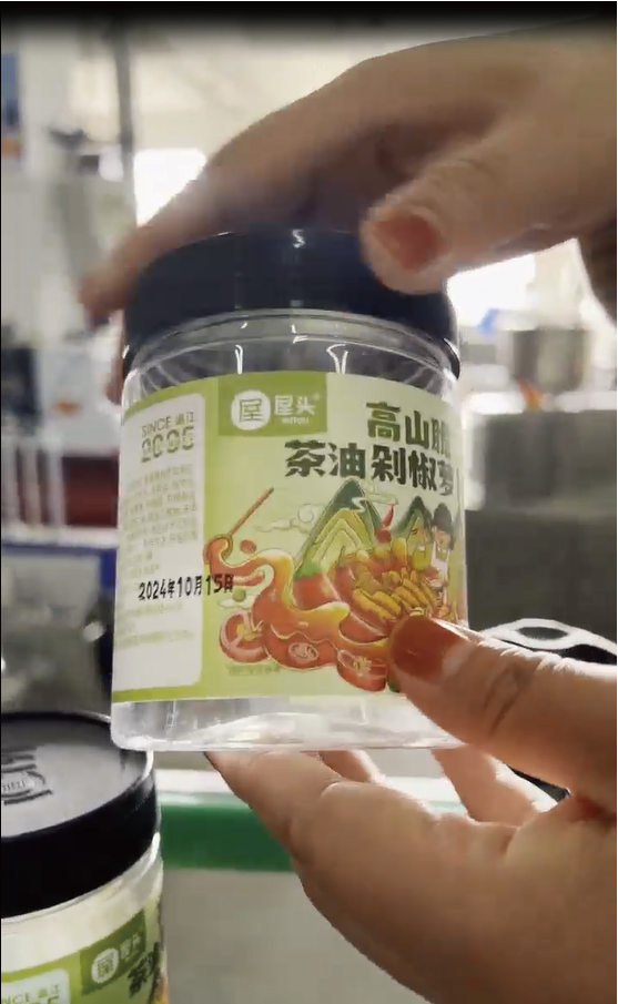 Automatic Rolling Round Bottle Labeling Machine manufacture