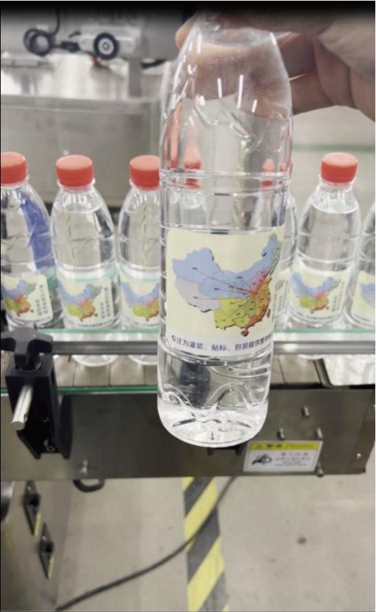 Automatic Rolling Round Bottle Labeling Machine details