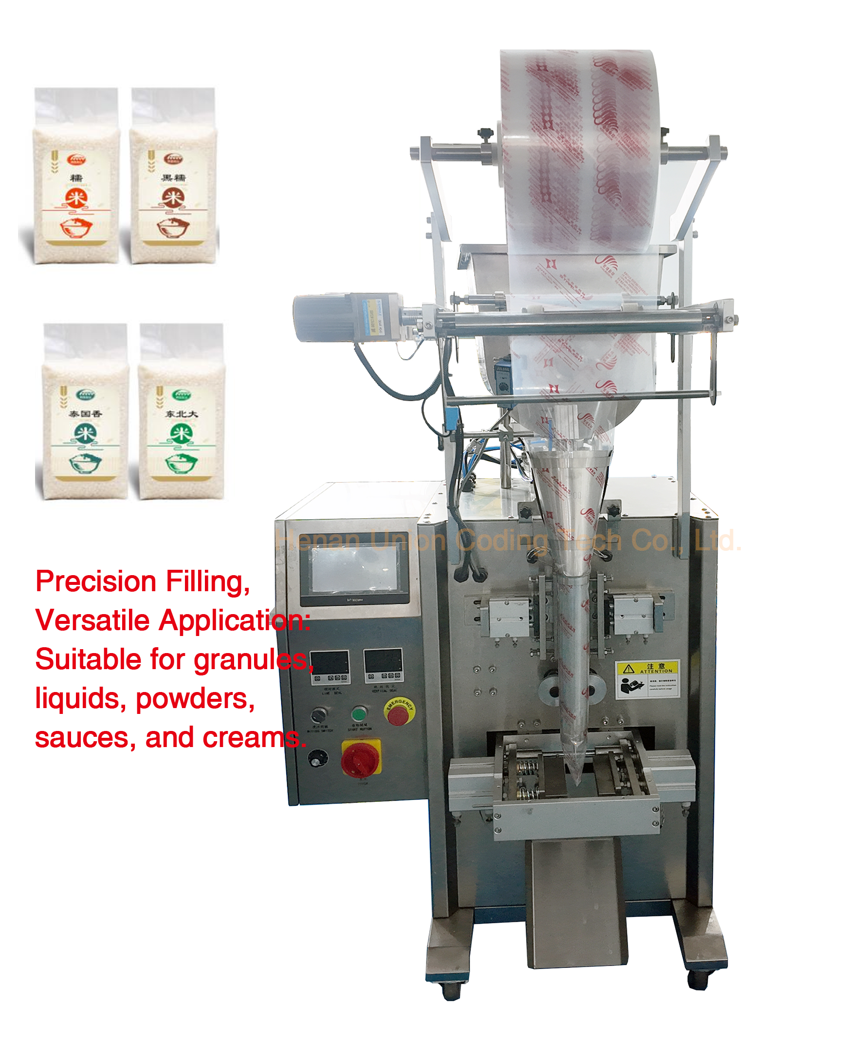 Automatic Vertical Mdp Granulated Paste Sachet Food Packaging Sealing Nitrogen Rice for Home Packing Machine