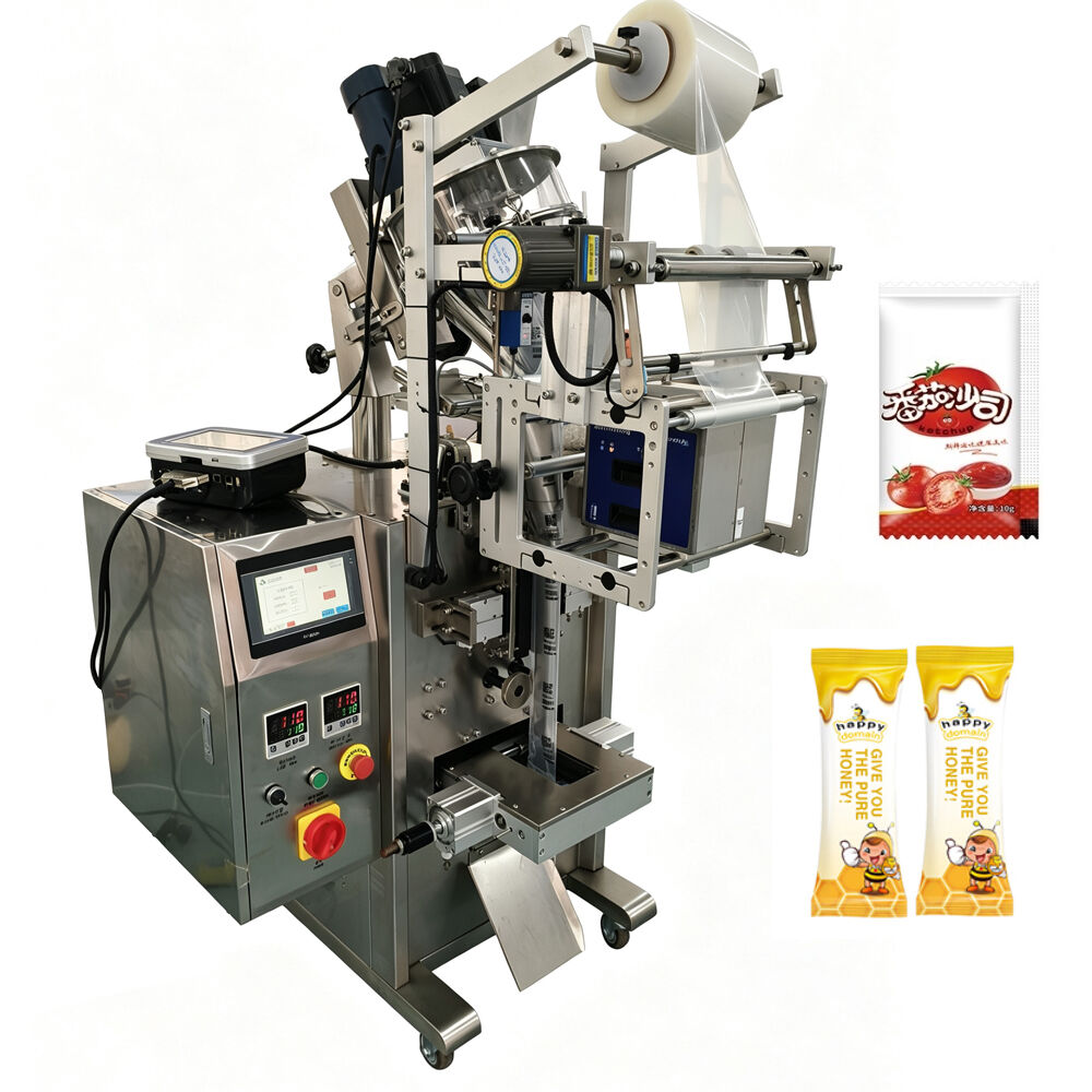Multi-Function Vertical Packaging Machine, Small Back Seal Bag Packing Machine for Pharmacy Daily Chemical Powder