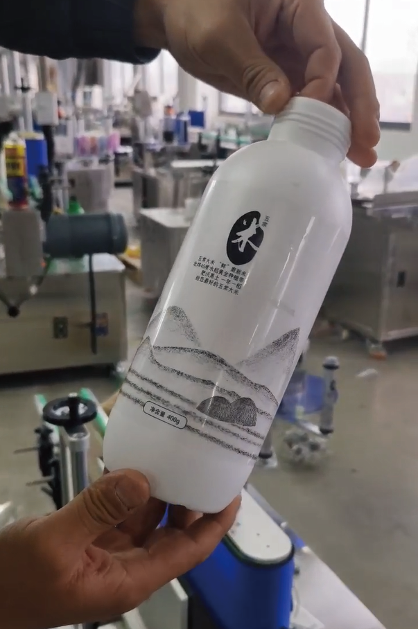 Desktop Rolling Round Bottle Labeling Machine details
