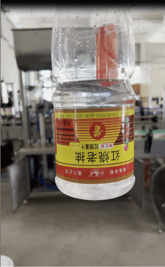 食品调味品.png