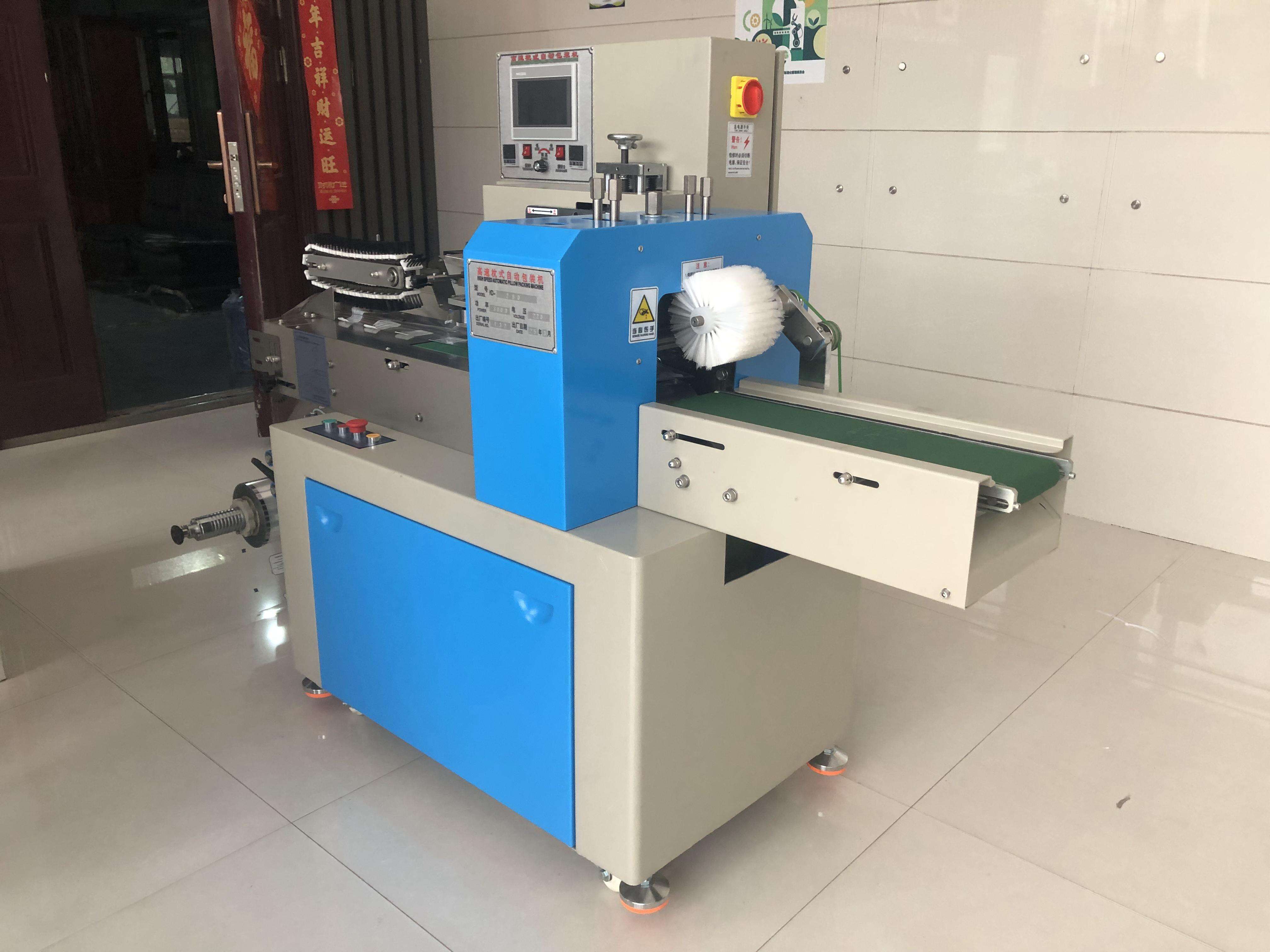 Horizontal Flow Sealing Wrapper, Stable Sealing, High Precision