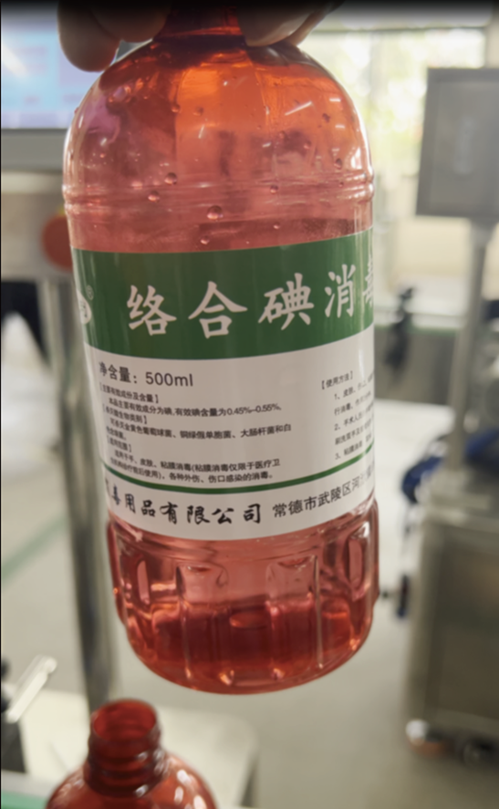 食品.png