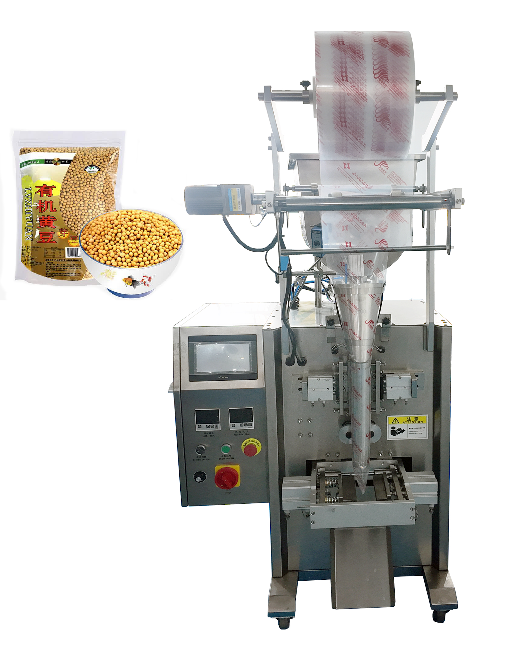 small-scale soybean packaging and filling machine for factories