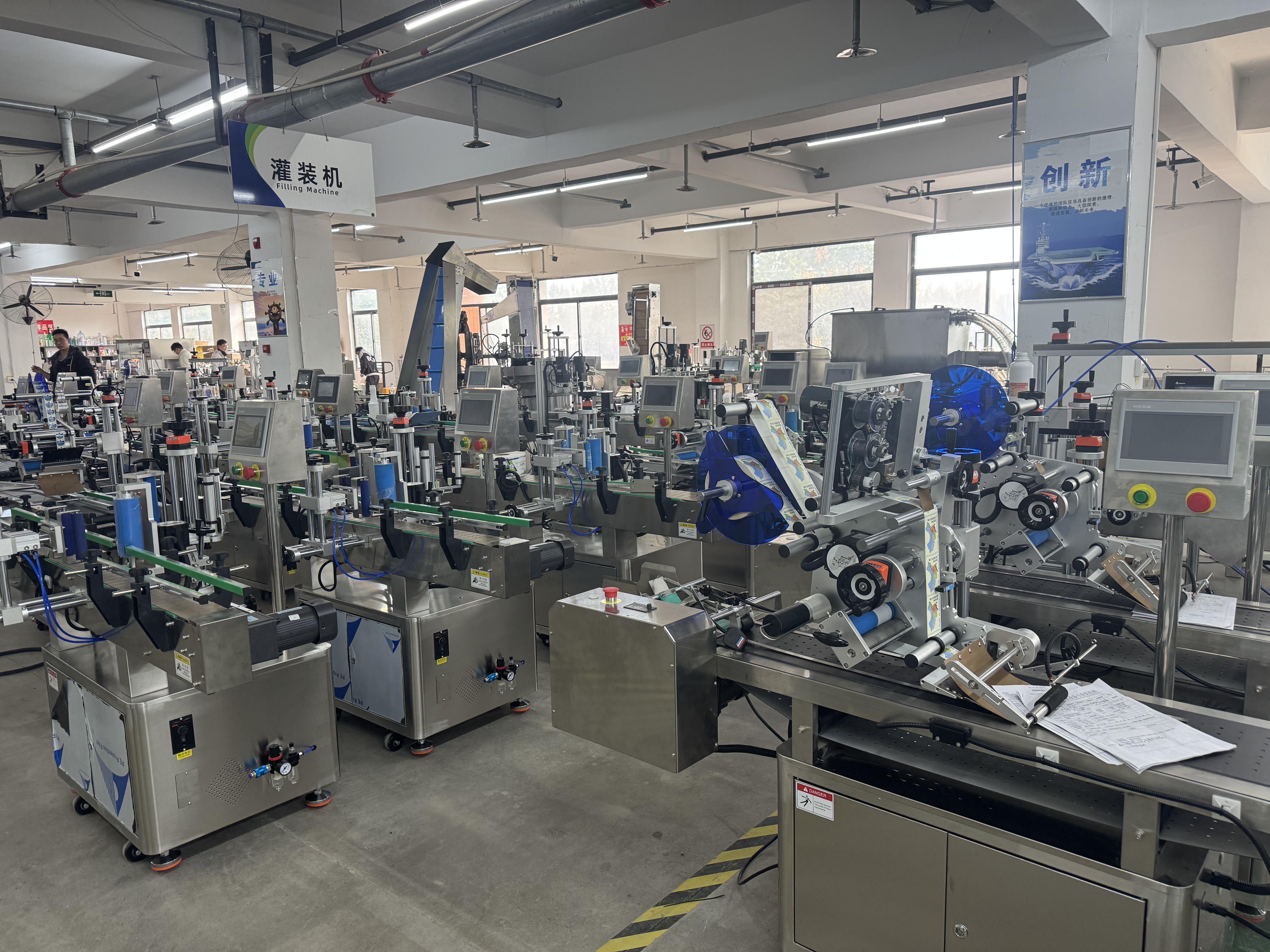 Redefining Precision & Durability The All-in-One Industrial Labeling Machine That Resets the Benchmark for Production Line Efficiency.jpg