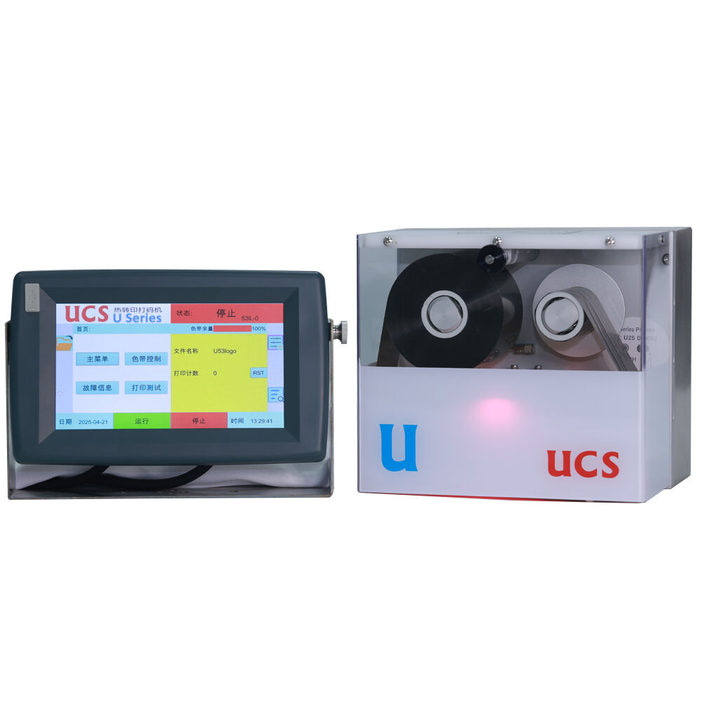 Servo Controlled UCS U107 107mm TTO Printer No Pneumatic Cylinder for Large Size Pouch Packaging Marking