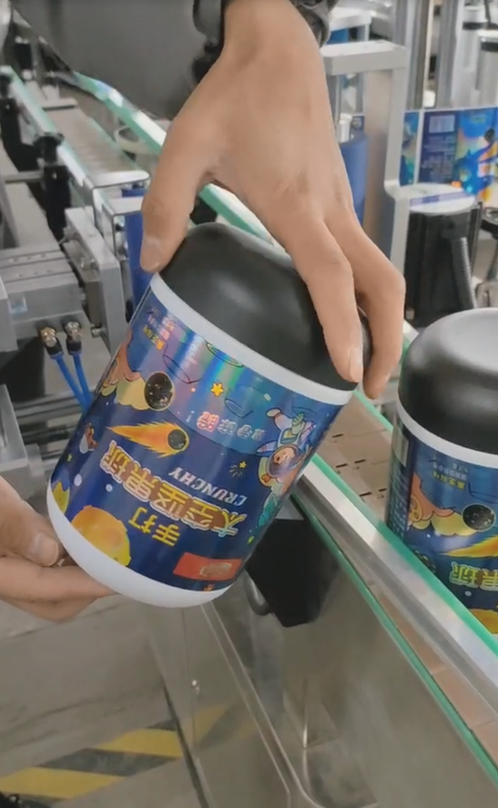 食品调品.png