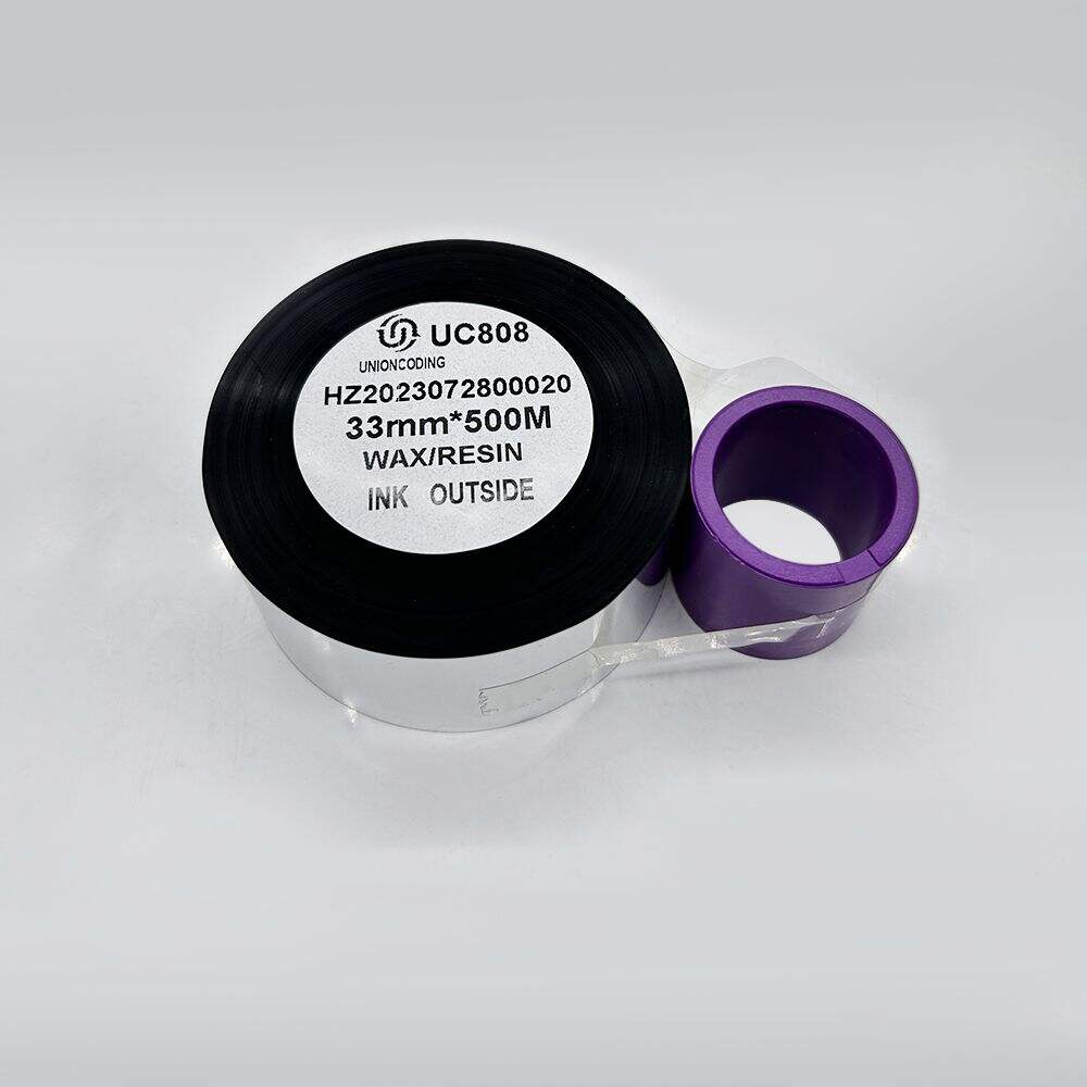 Високобрзинска ТТО трака - професионалног квалитета